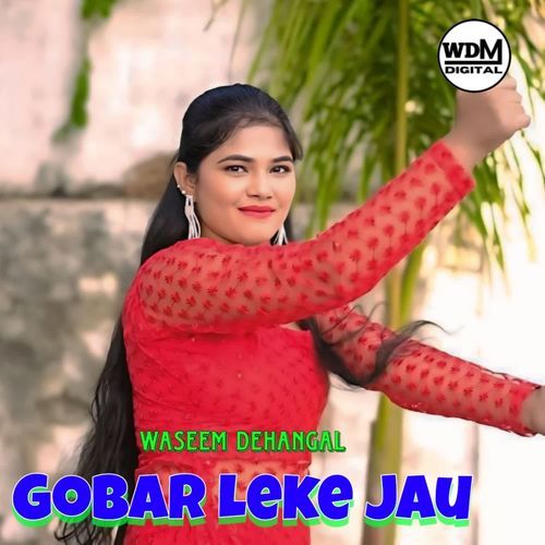 Gobar Leke Jau