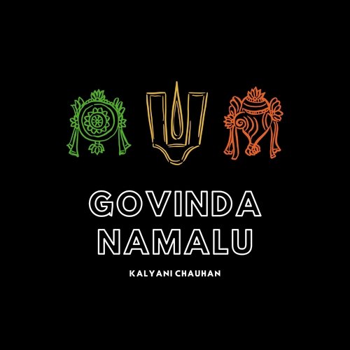 Govinda Namalu