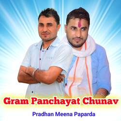 Gram Panchayat Chunav-JjoPRANScXI