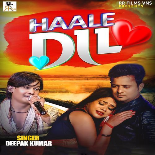 Haale Dil