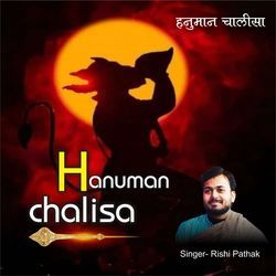 Hanuman Chalisa-FwlZfCthWHE