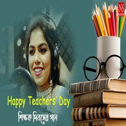 Happy Teachers Day-Fz4xZSFnD3Y