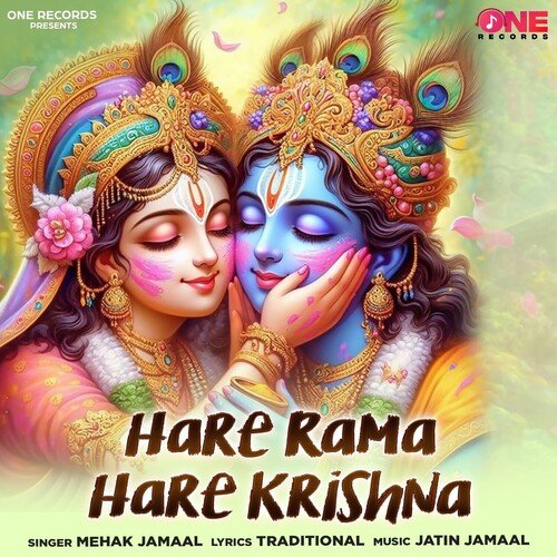 Hare Rama Hare Krishna