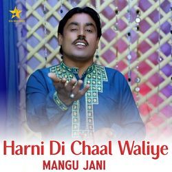 Harni Di Chaal Waliye-CjcZdCZXflU