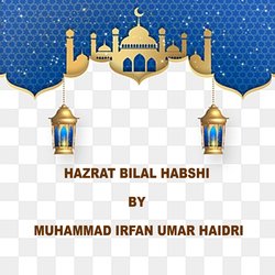 Hazrat Bilal Habshi-RgIPXiJ0GgY