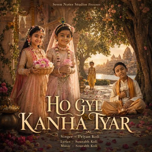 Ho Gaye Kanha Tyar