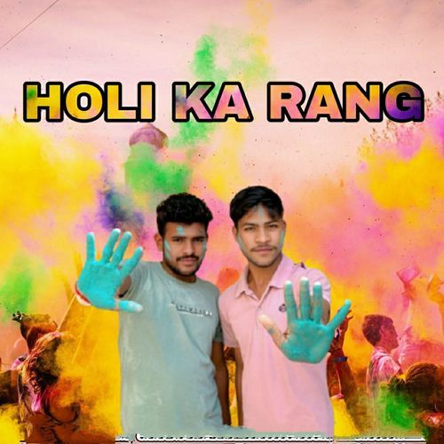 Holi Ka Rang