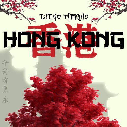 Hong Kong cover art
