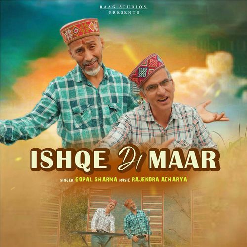 Ishqe Di Maar