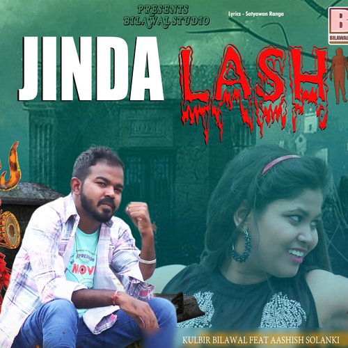 JINDA LASH