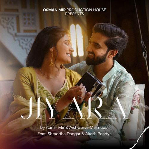 JIYARA - Teaser Audio