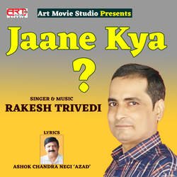 Jaane Kya-FwwTawxmaEA