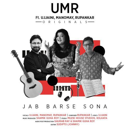 Jab Barse Sona