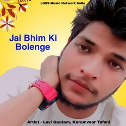 Jai Bhim ki Bolenge-JyJTU00ABh4