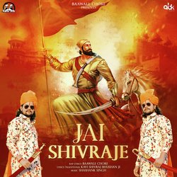 Jai Shivraje-KCMlRyICb2M