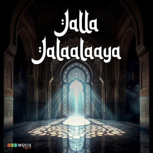 Jalla Jalaalaaya