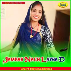 Jamkar Nach Layba D