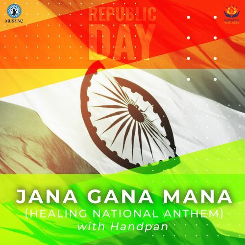 Jana Gana Mana