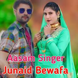 Junaid Bewafa-PCMCcBtfbx4