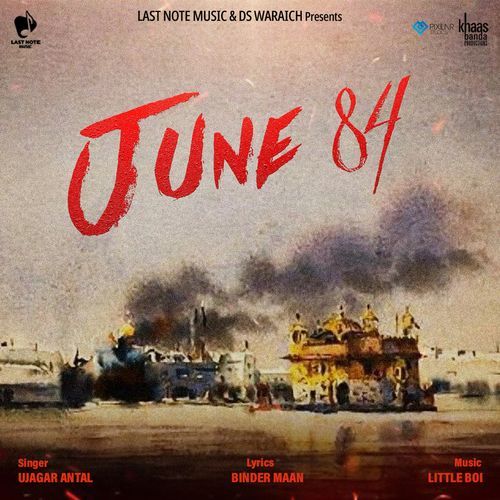 June 84