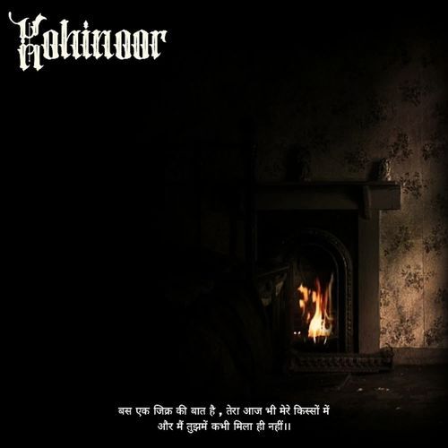 KOHINOOR