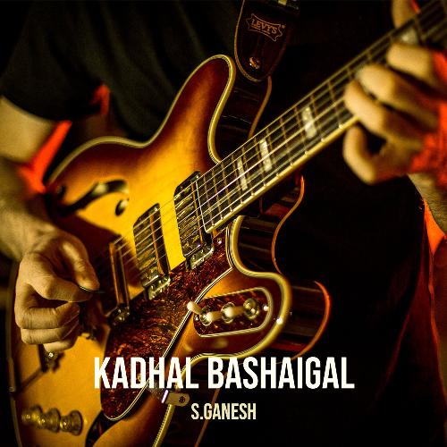 Kadhal Bashaigal