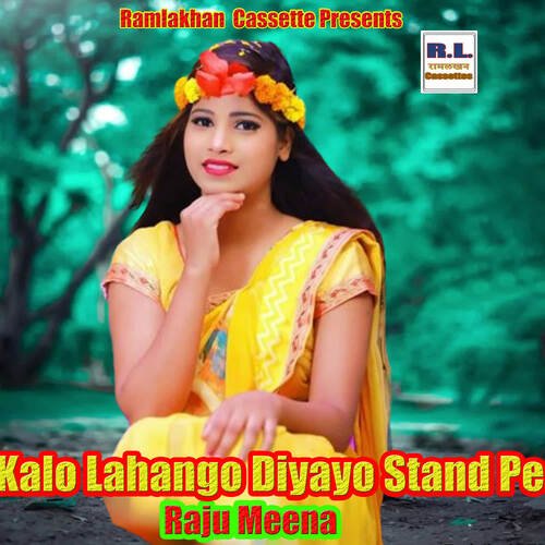 Kalo Lahango Diyayo Stand Pe