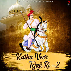 Katha Veer Tejaji Ri-2-JzgeHEJhXUY