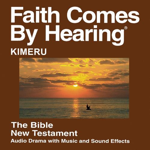 Kimeru New Testament (Dramatized)