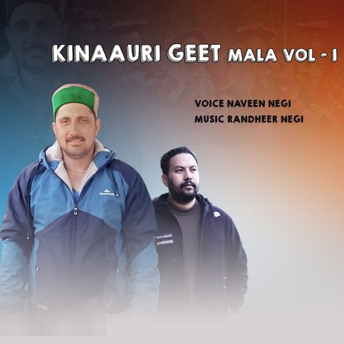 Kinnauri Geet Mala, Vol. 1