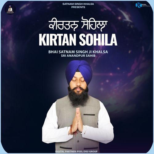 Kirtan Sohila