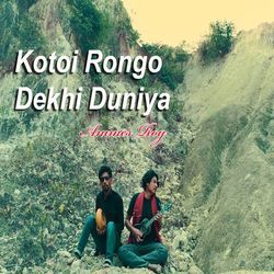 Kotoi Rongo Dekhi Duniya-OglYCAYHVlY