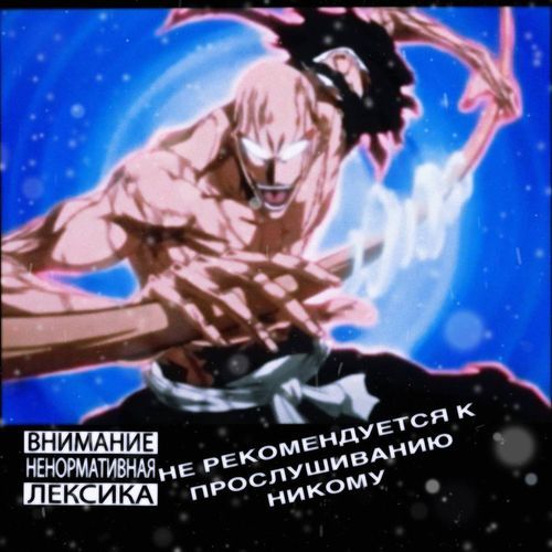 Приказ