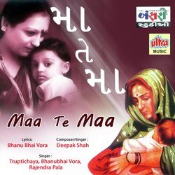 Maa Te Maa-EREqWUxUW3Q