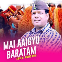 Mai Aaigyu Baratam-RT8cRhxWcVg