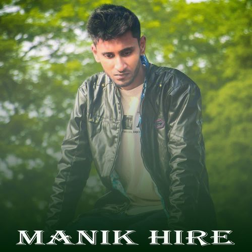 Manik Hire