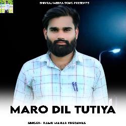 Maro Dil Tutiya-RhsIdRJGRlg