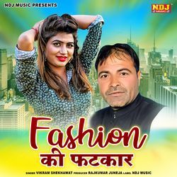 Mhara To Bharat Bigdya Lagi Fashion Ki Fatkar-JA8BVR1oVR4