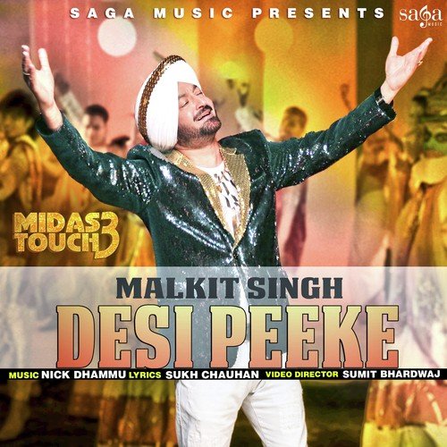 Midas Touch 3 - Desi Peeke_poster_image