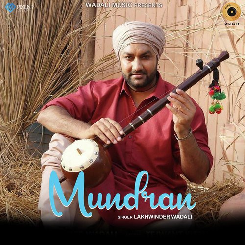 Mundra_poster_image