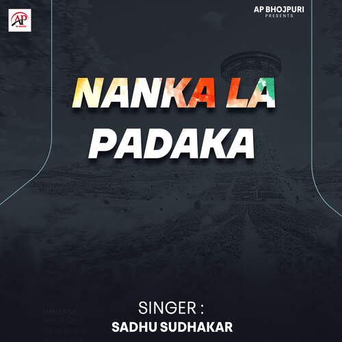 Nanka La Padaka