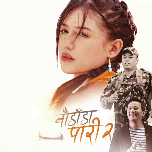 Nau Dada Pari 2  Raju lama_poster_image