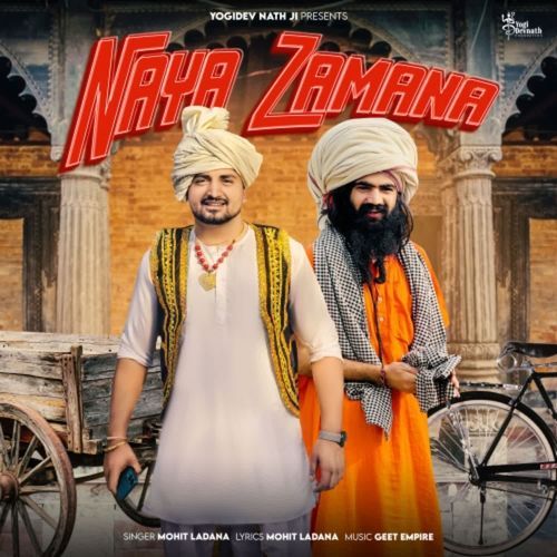 Naya Zamana