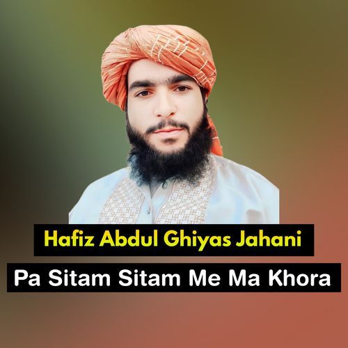 Pa Zoor Khabara