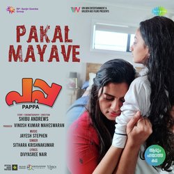 Pakal Mayave (From &quot;Pappa&quot;)-Ij0yQT9gYnk