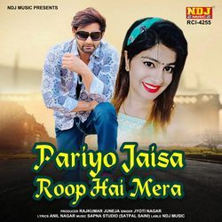 Pariyo Jaisa Roop Hai Mera-GS8bcBhDQF4