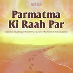 Parmatma Ki Raah Par