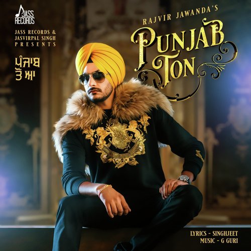 Punjab Ton