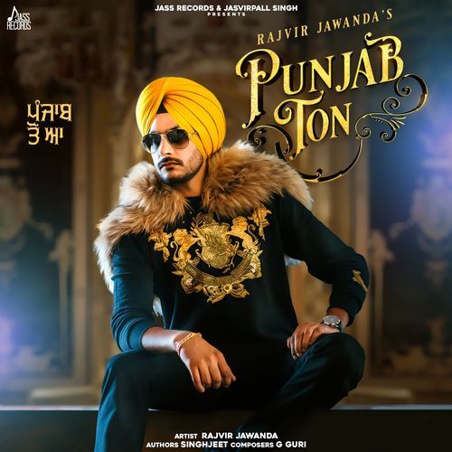 Punjab Ton