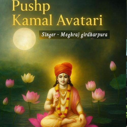 Pushp Kamal Avtari